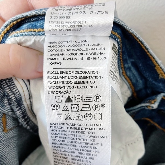 Levi’s NWT Wedgie Fit Ankle Denim Highrise Jeans Athens Shut It Wash Size 27 - Picture 11 of 12